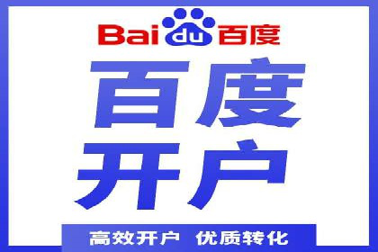 知乎信息流广告投放案例分析：行业应用